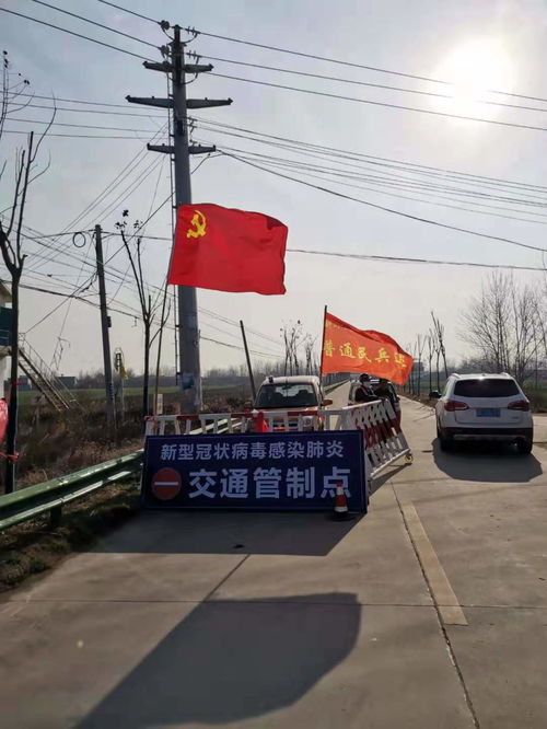 規(guī)范橋梁查控設(shè)置，守護(hù)農(nóng)村運(yùn)輸暢通與安全