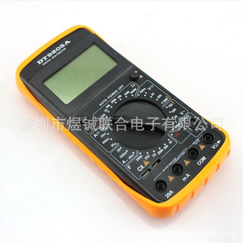 電工維修袖珍萬(wàn)能表 電容表